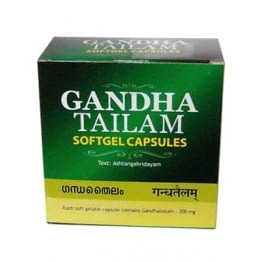 GANDHA TAILAM CAP 10CAP